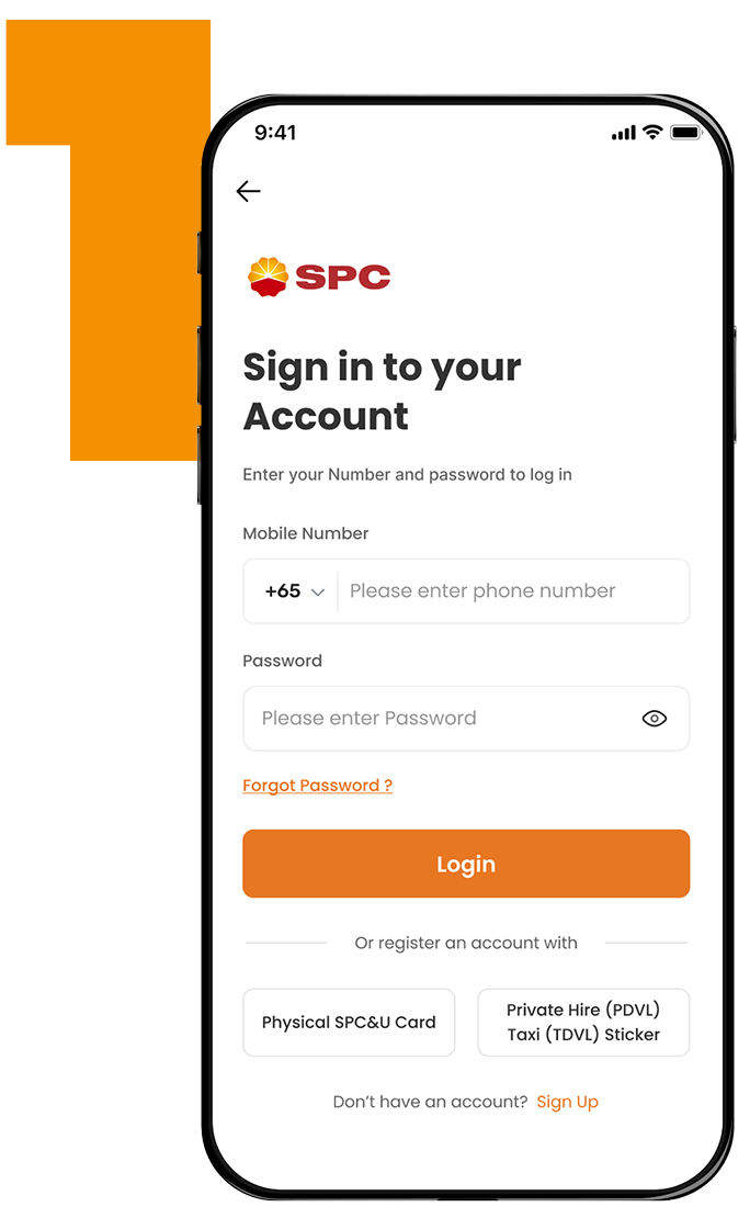 SPC App Sign In Screen