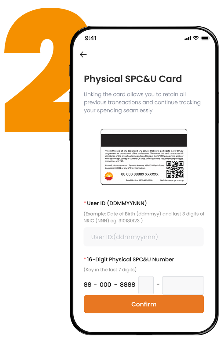 SPC&U Members Screen